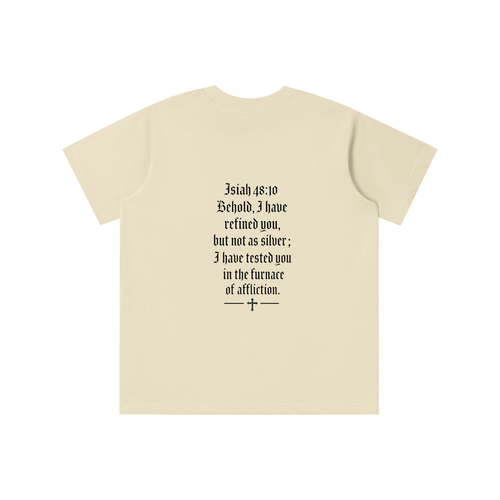 Essential Kids' T-shirt
